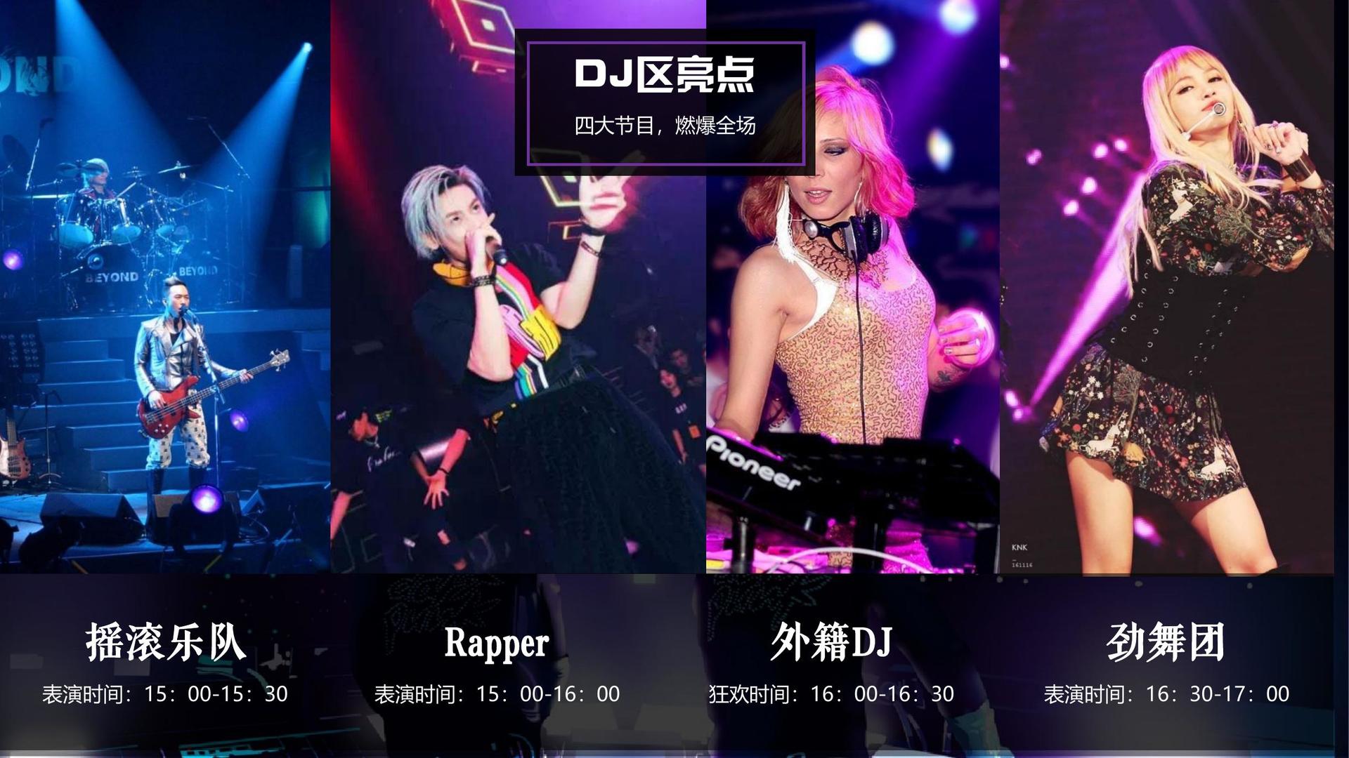 瓦库影业品牌故事